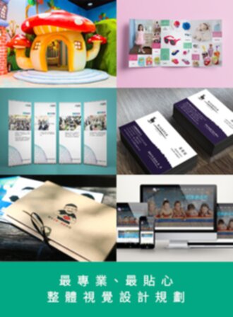 dev1 services